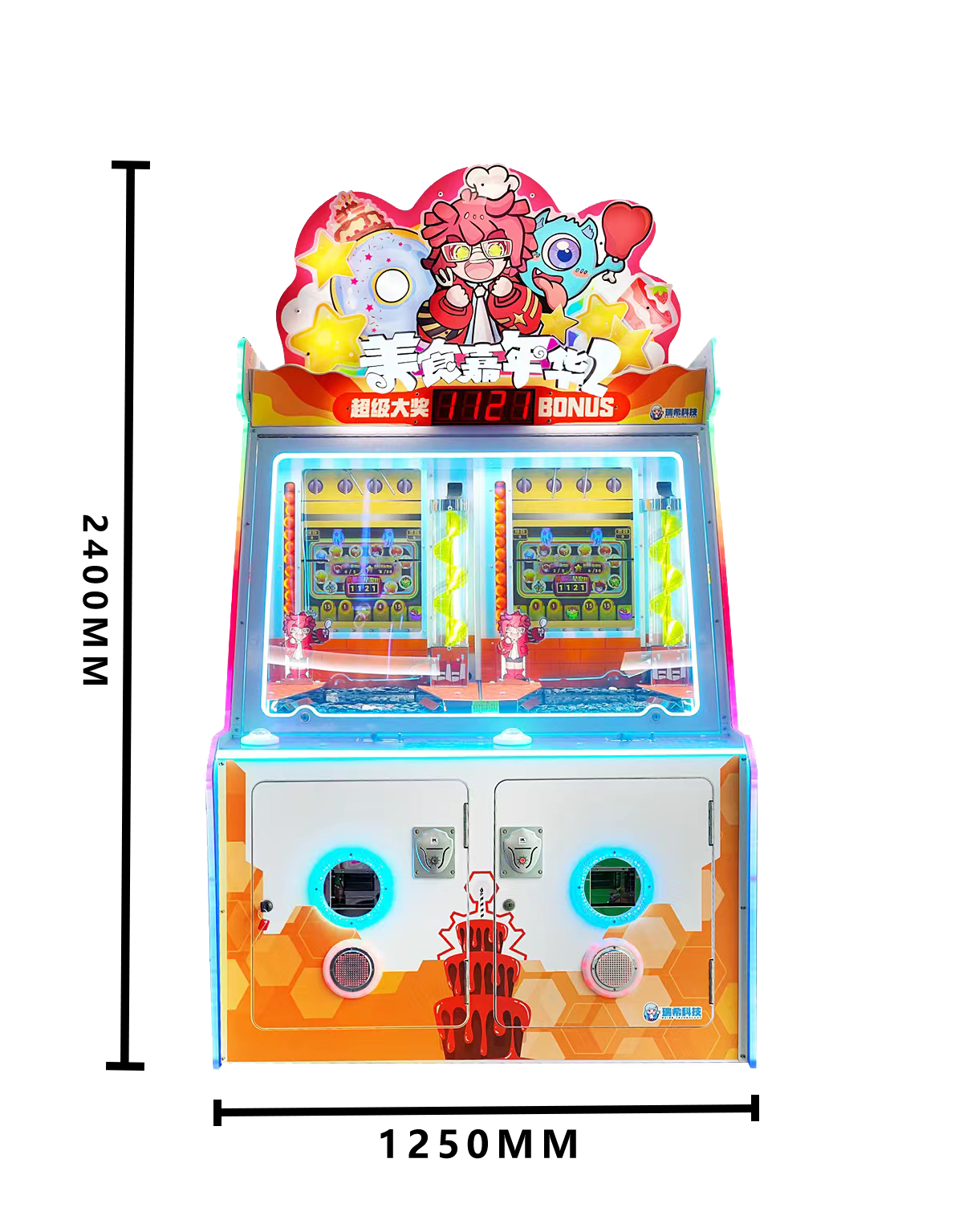 Two Players Ticket Redemption Game Machine Food Carnival Ver.2 Coin Pusher Arcade High Revenue Lottery Machine,Arcade Machines For Sale From China Manufacturer - Raisefun