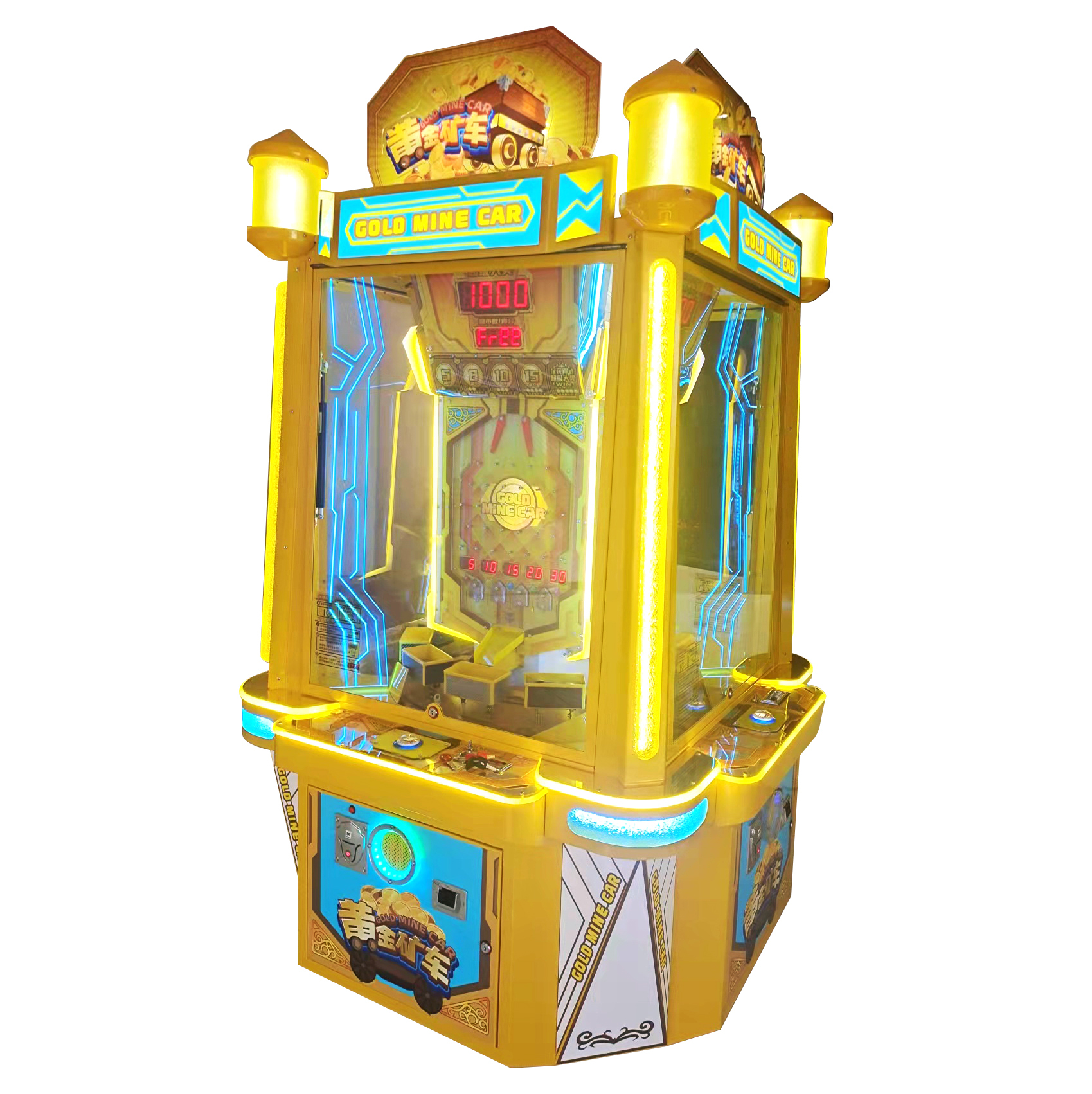 Four Players Ticket Redemption Game Machine Gold Mine Cart Coin Pusher Coin Operated Arcade High Revenue Lottery Machine,Arcade Machines For Sale From China Manufacturer - Raisefun