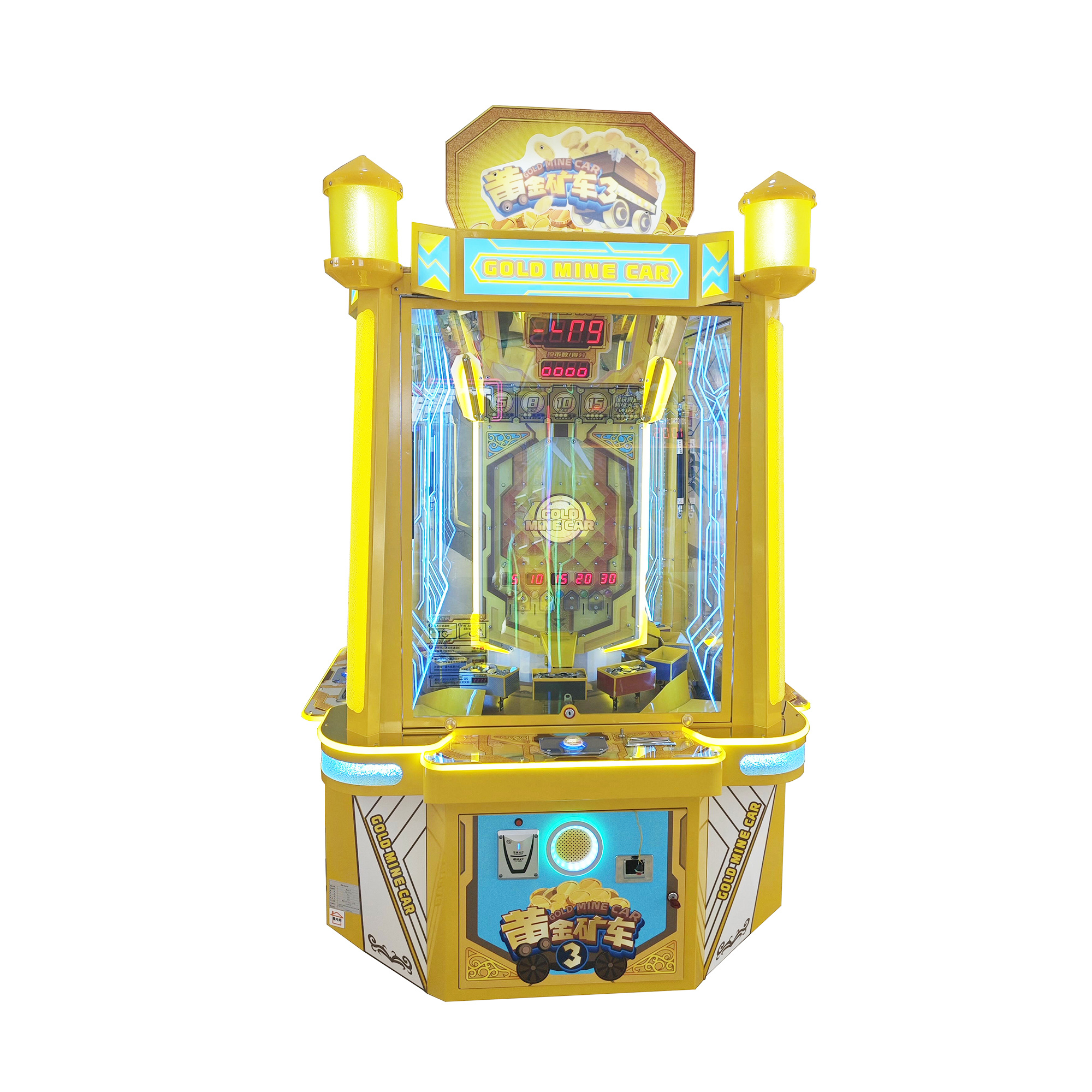 Four Players Ticket Redemption Game Machine Gold Mine Cart Coin Pusher Coin Operated Arcade High Revenue Lottery Machine,Arcade Machines For Sale From China Manufacturer - Raisefun