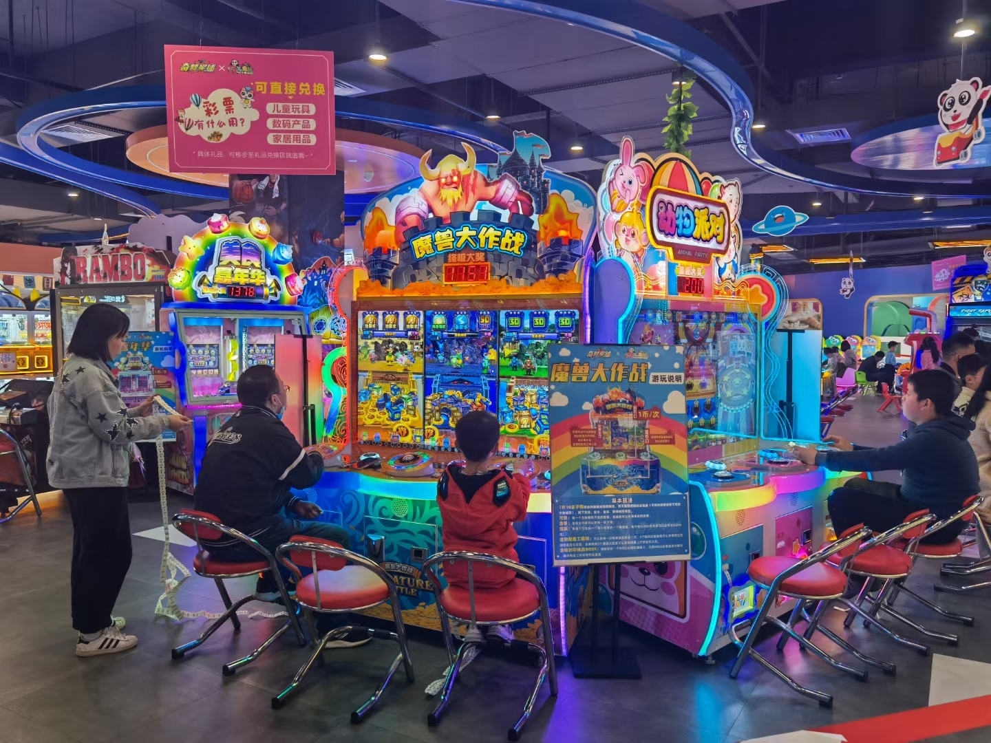 Two Players Ticket Redemption Game Machine Warcraft War Coin Operated Arcade High Revenue Lottery Machine,Arcade Machines For Sale From China Manufacturer - Raisefun