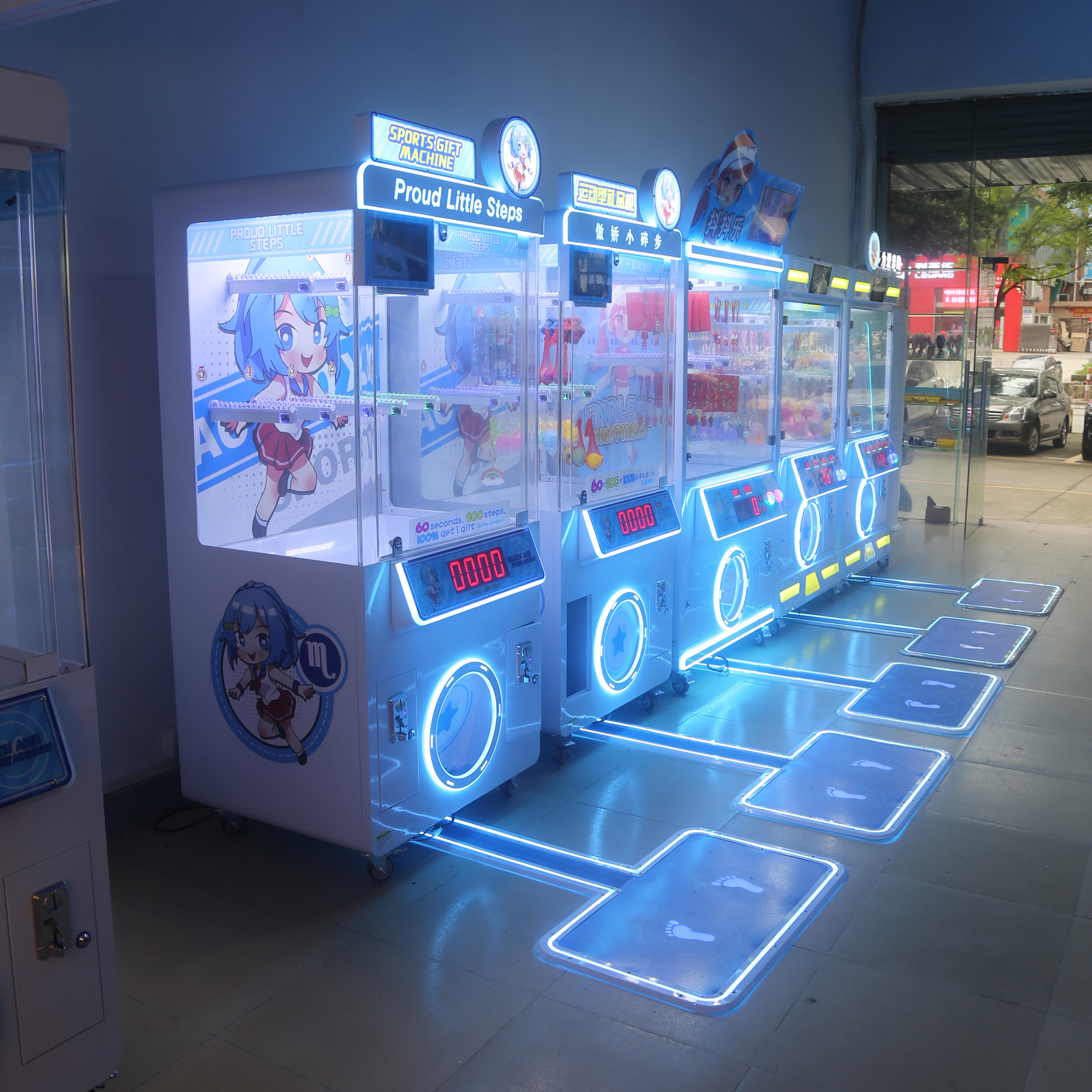 Sports Prize Game Machine Ver.1 Coin Operated Arcade Stepping Game Prize Machine,Arcade Machines For Sale From China Manufacturer - Raisefun