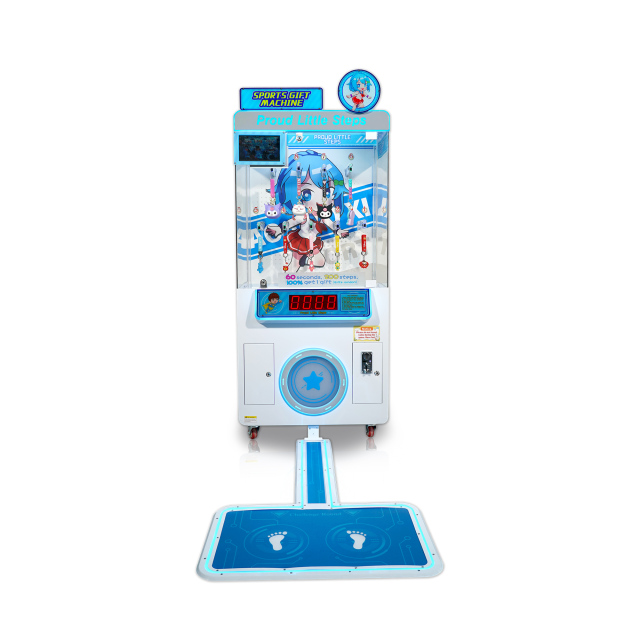 Sports Prize Game Machine Ver.1 Coin Operated Arcade Stepping Game Prize Machine,Arcade Machines For Sale From China Manufacturer - Raisefun