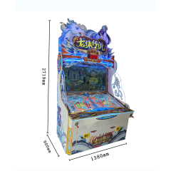 Two Players Ticket Redemption Game Machine Dragon Ball Legend Coin Operated Arcade High Revenue Lottery Machine,Arcade Machines For Sale From China Manufacturer - Raisefun
