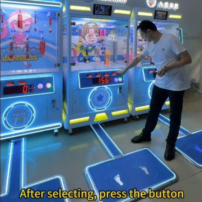 Sports Prize Game Machine Ver.2 Coin Operated Arcade Stepping Game Prize Machine,Arcade Machines For Sale From China Manufacturer - Raisefun