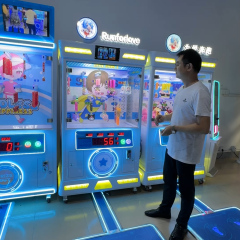 Sports Prize Game Machine Ver.2 Coin Operated Arcade Stepping Game Prize Machine,Arcade Machines For Sale From China Manufacturer - Raisefun