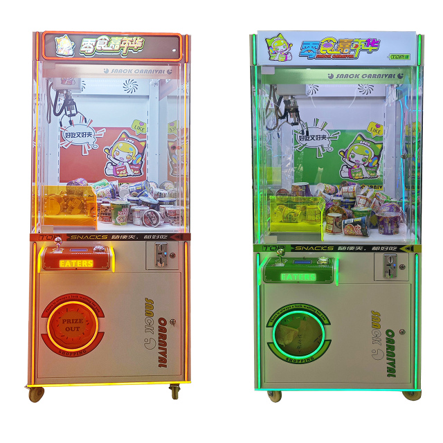 Custom Claw Machine Coin Operated Arcade Game Machine Snack Carnival Lovely Claw Prize Machine,Arcade Machines For Sale From China Manufacturer - Raisefun
