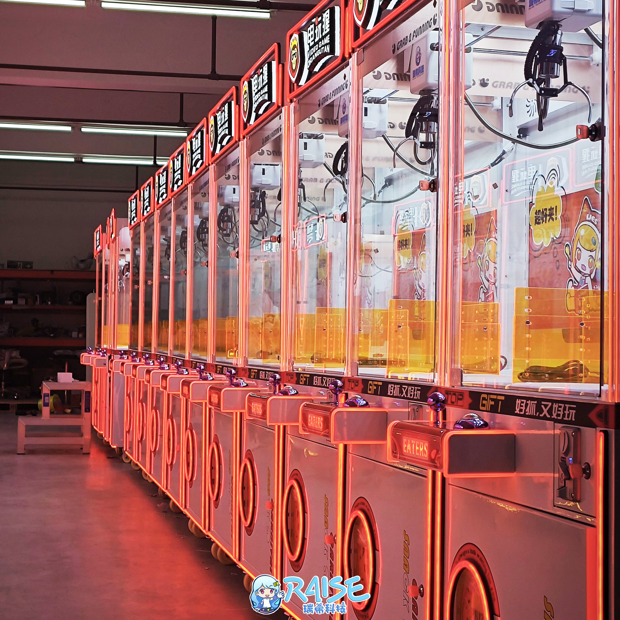 Custom Claw Machine Coin Operated Arcade Game Machine Snack Carnival Lovely Claw Prize Machine,Arcade Machines For Sale From China Manufacturer - Raisefun