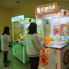 Custom Claw Machine Coin Operated Arcade Game Machine Snack Carnival Lovely Claw Prize Machine,Arcade Machines For Sale From China Manufacturer - Raisefun
