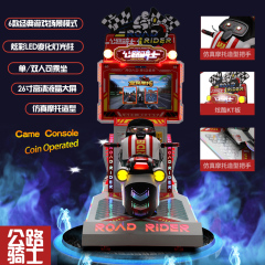 Motorcycle Racing Simulator Road Rider Racing Game Driving Simulator Coin Operated Arcade Games Machine,Arcade Machines For Sale From China Manufacturer - Raisefun