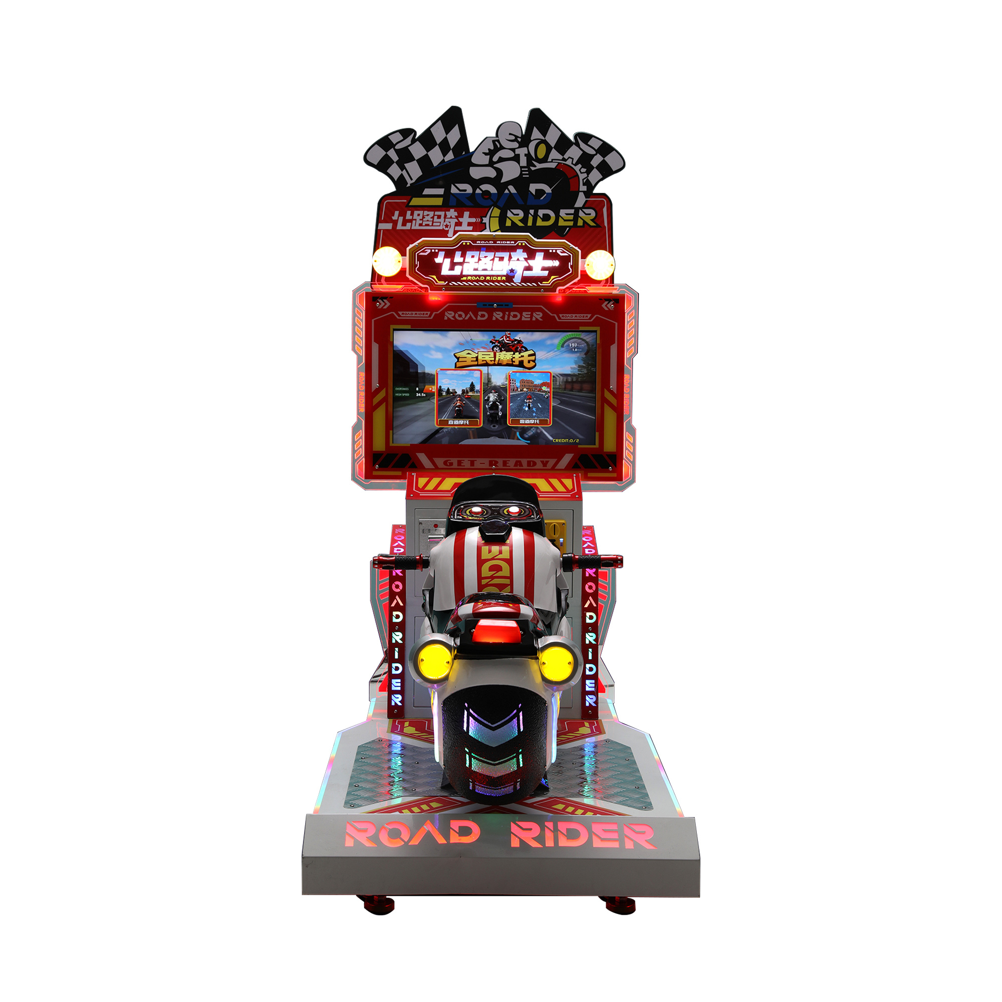 Motorcycle Racing Simulator Road Rider Racing Game Driving Simulator Coin Operated Arcade Games Machine,Arcade Machines For Sale From China Manufacturer - Raisefun