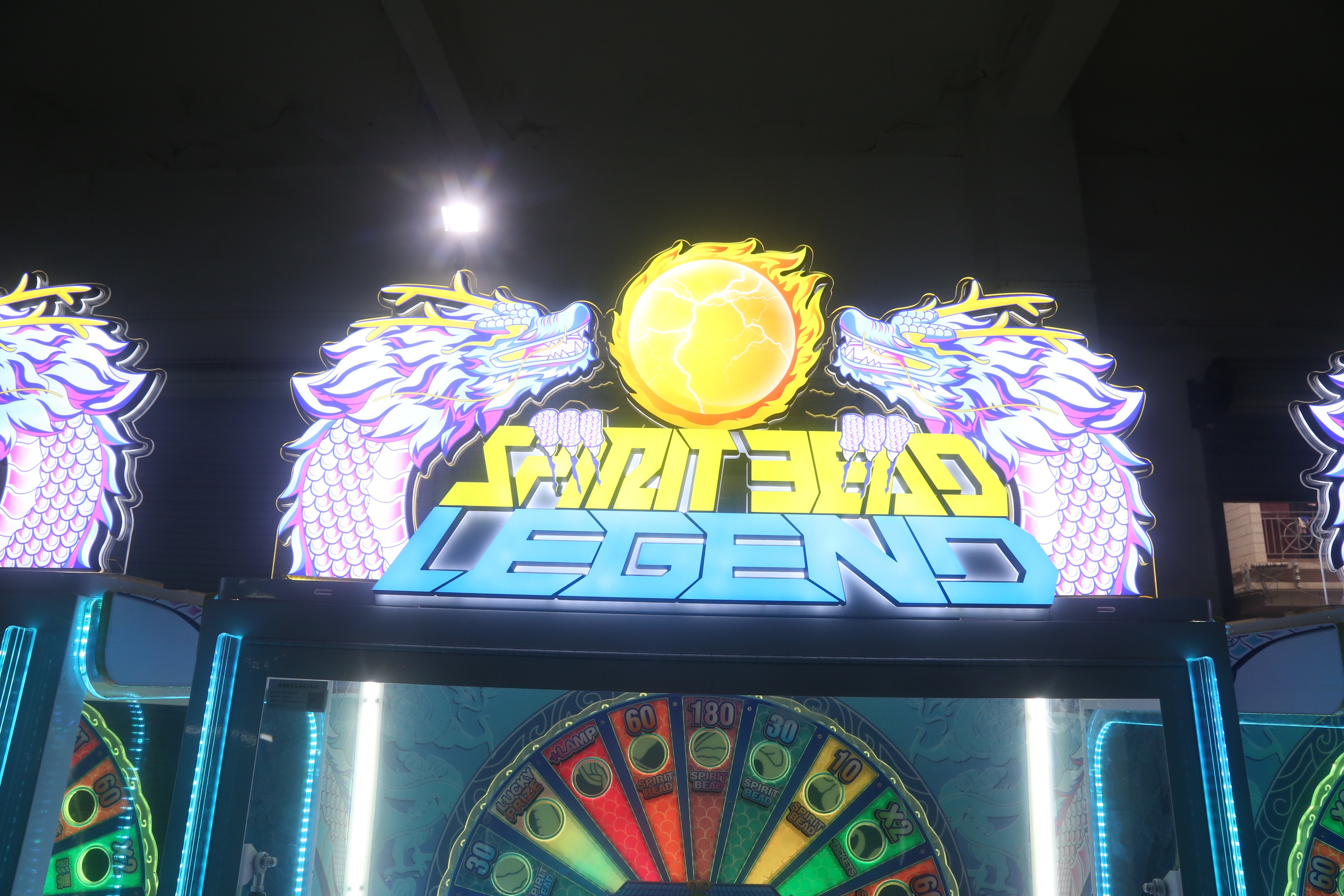 Two Players Ticket Redemption Game Machine Spirit Bead Legend Coin Operated Arcade High Revenue Lottery Machine,Arcade Machines For Sale From China Manufacturer - Raisefun