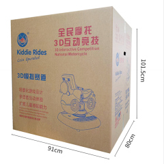 Kids Arcade Simulation Single Motorcycle Racing Game Machine Coin Operated Kiddie Rides,Arcade Machines For Sale From China Manufacturer - Raisefun