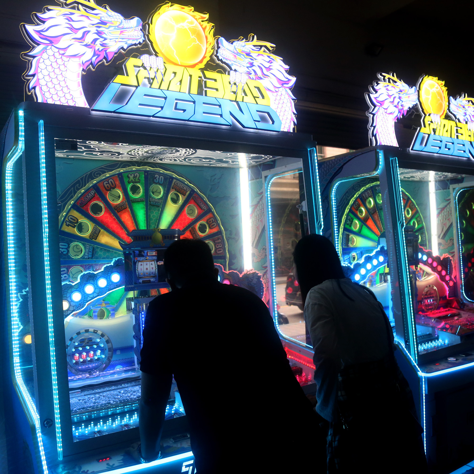 Two Players Ticket Redemption Game Machine Spirit Bead Legend Coin Operated Arcade High Revenue Lottery Machine,Arcade Machines For Sale From China Manufacturer - Raisefun