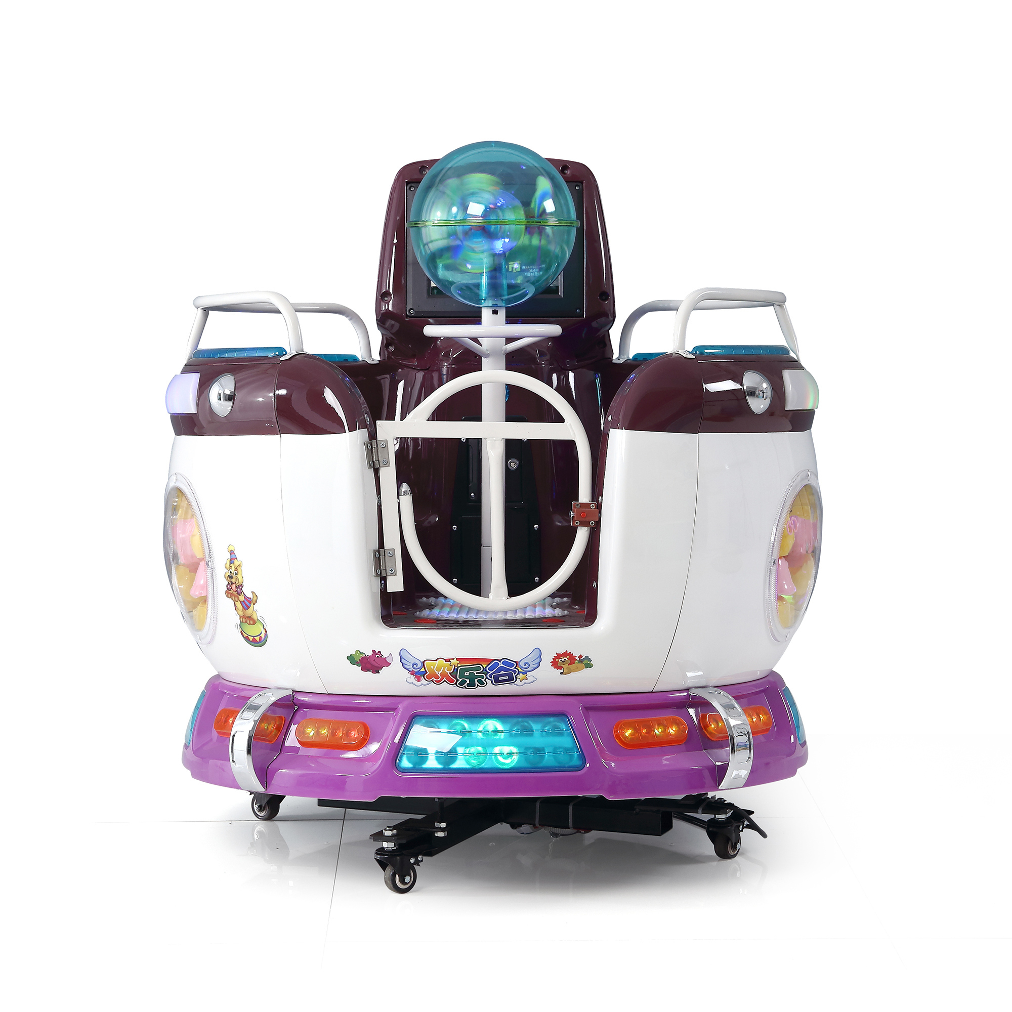 Kiddie Rides Machine Russian Rotation Cup for Parents and Sons Coin Operated Kids Arcade Machine,Arcade Machines For Sale From China Manufacturer - Raisefun