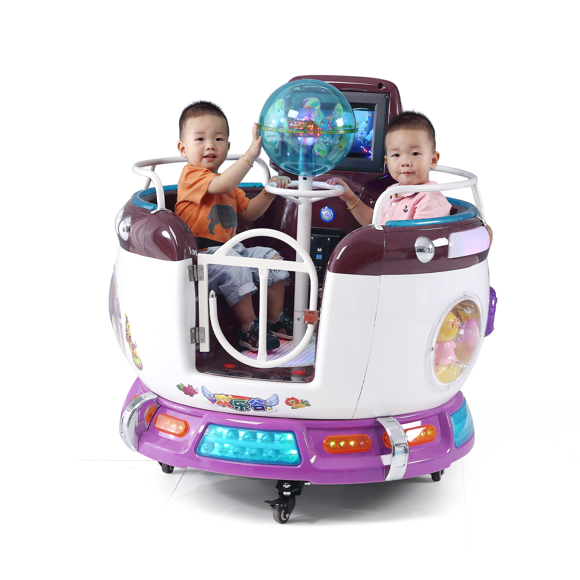Kiddie Rides Machine Russian Rotation Cup for Parents and Sons Coin Operated Kids Arcade Machine,Arcade Machines For Sale From China Manufacturer - Raisefun