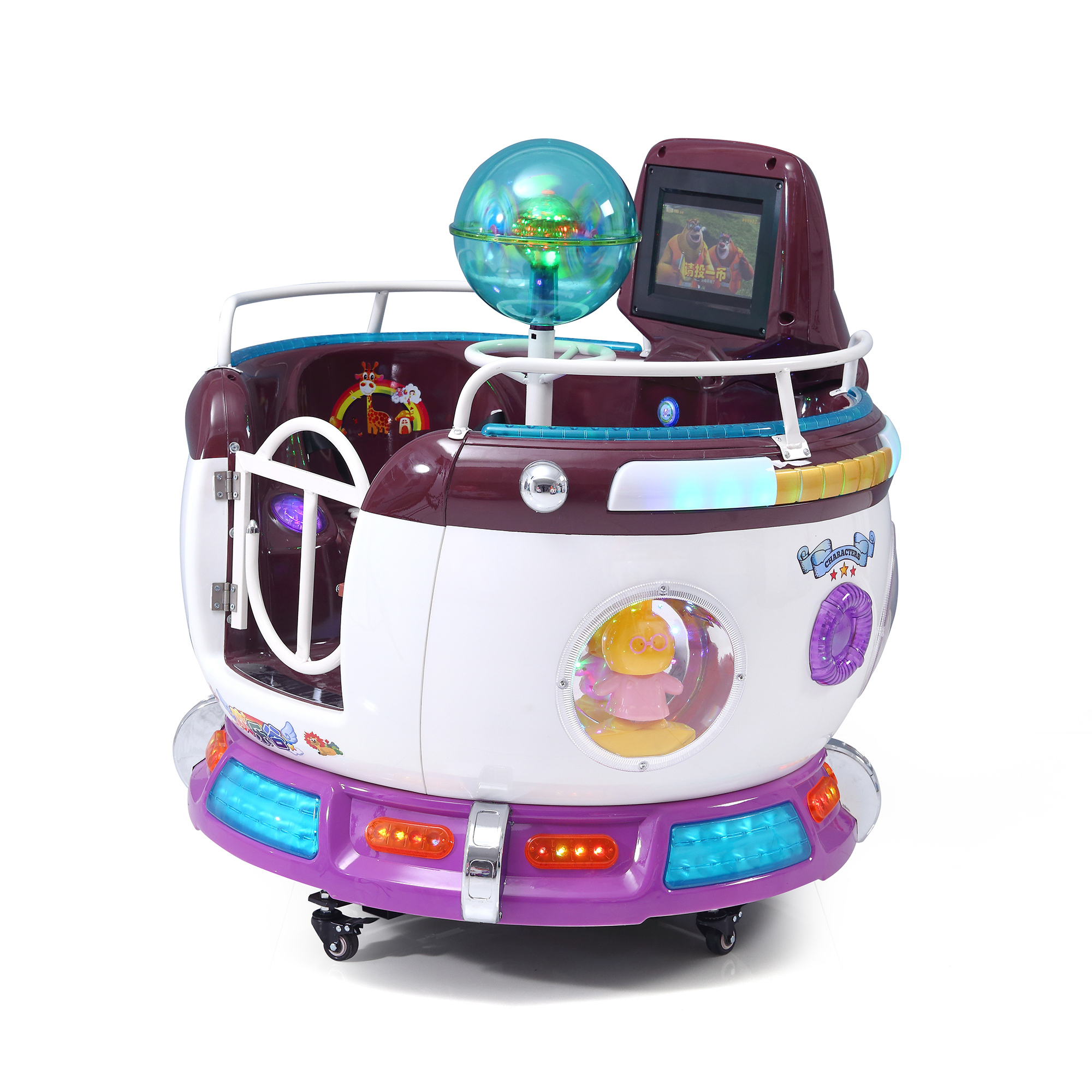 Kiddie Rides Machine Russian Rotation Cup for Parents and Sons Coin Operated Kids Arcade Machine,Arcade Machines For Sale From China Manufacturer - Raisefun