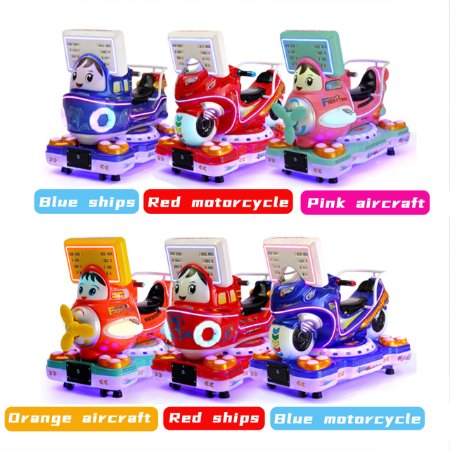 Kiddie Ride Video Swing Car Game Machine Coin Operated Kids Arcade Machine Manufacturer,Arcade Machines For Sale From China Manufacturer - Raisefun