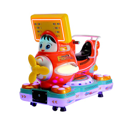Kiddie Ride Video Swing Car Game Machine Coin Operated Kids Arcade Machine Manufacturer,Arcade Machines For Sale From China Manufacturer - Raisefun
