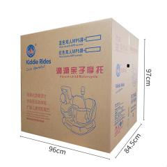 Double Seats Kids Arcade Simulation Motorcycle Racing Game Machine Coin Operated Kiddie Rides,Arcade Machines For Sale From China Manufacturer - Raisefun