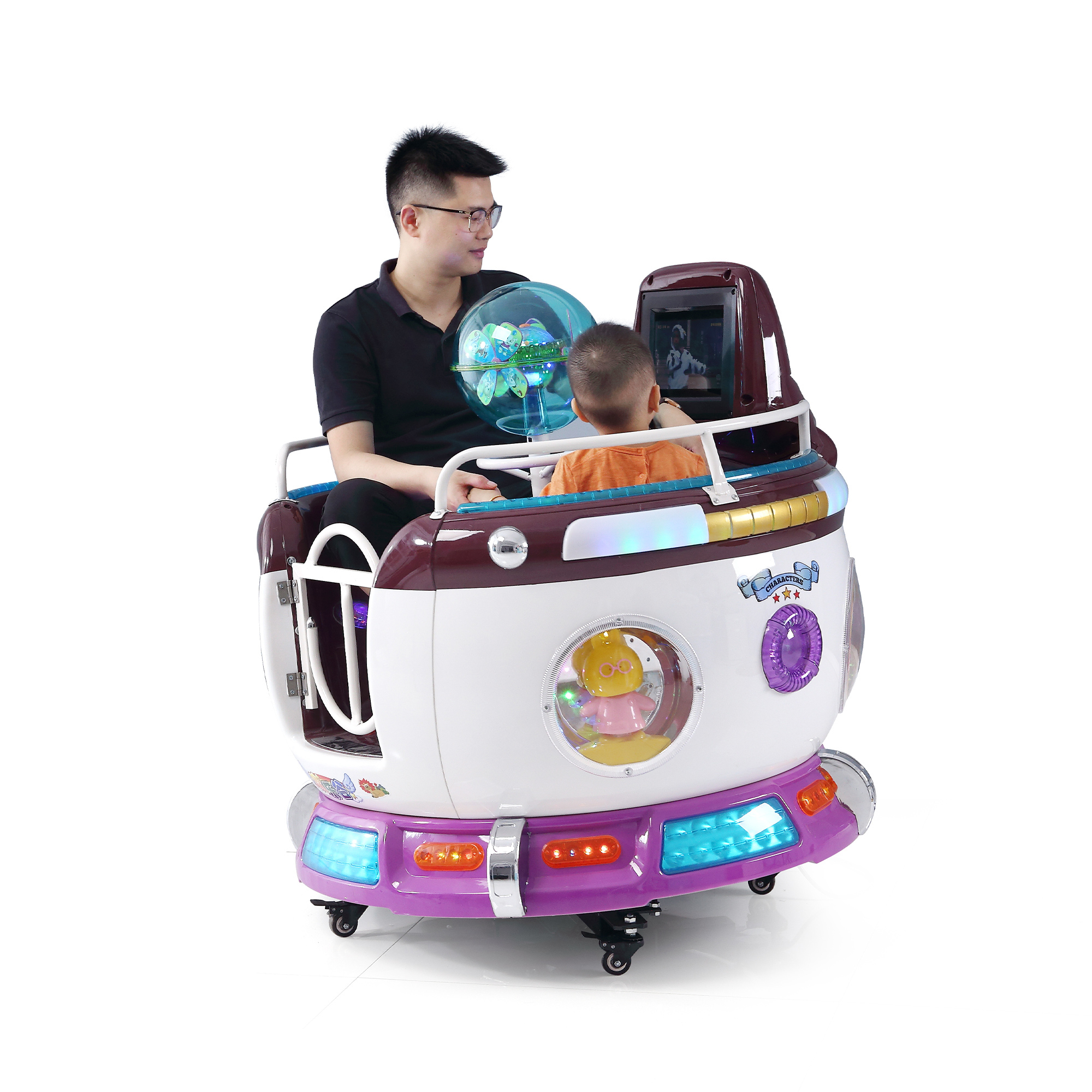 Kiddie Rides Machine Russian Rotation Cup for Parents and Sons Coin Operated Kids Arcade Machine,Arcade Machines For Sale From China Manufacturer - Raisefun