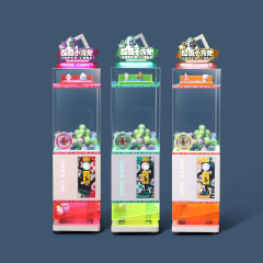 Prize Game Machine Coin Operated Mini Capsule Toy Vending Machine Egg Twist Machine Super Small Square Kids Gift Game Machine Manufacturer,Arcade Machines For Sale From China Manufacturer - Raisefun