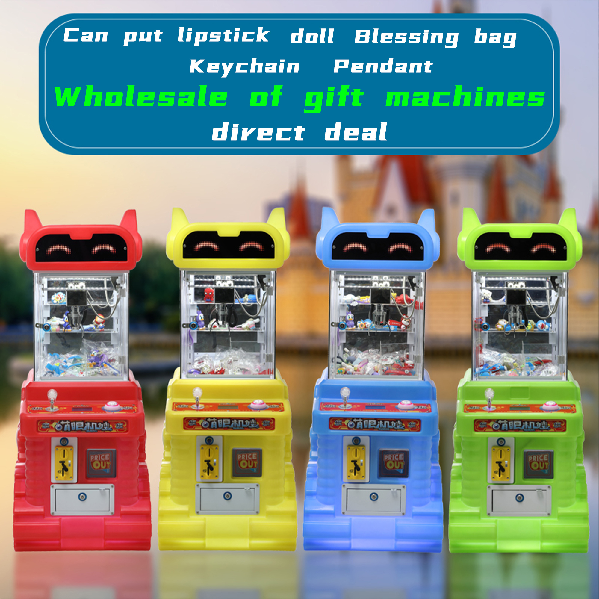 Prize Game Claw Machine Cute Baby Children Gift Machine Coin Operated Arcade Kids Claw Gift Game Machine Manufacturer,Arcade Machines For Sale From China Manufacturer - Raisefun