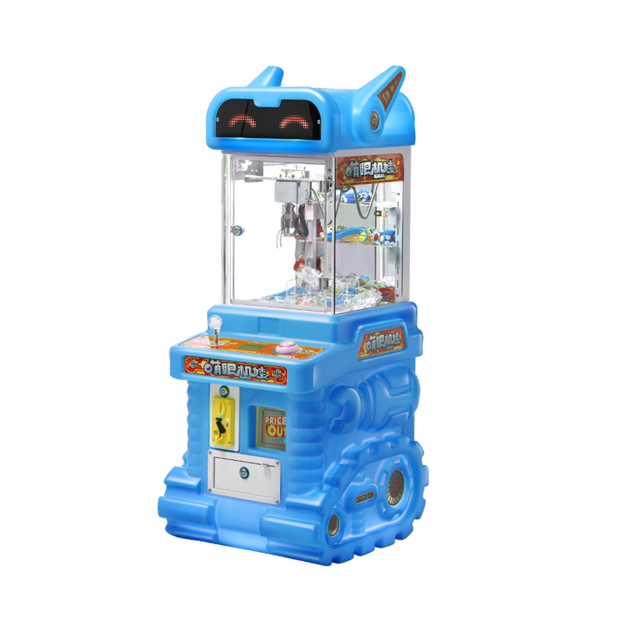 Prize Game Claw Machine Cute Baby Children Gift Machine Coin Operated Arcade Kids Claw Gift Game Machine Manufacturer,Arcade Machines For Sale From China Manufacturer - Raisefun