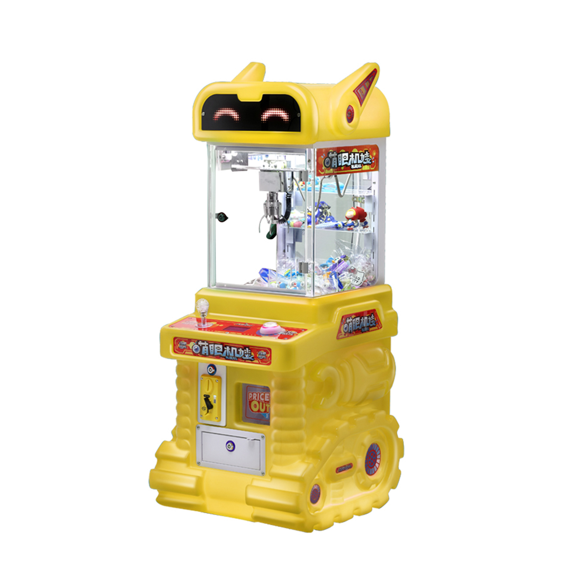 Prize Game Claw Machine Cute Baby Children Gift Machine Coin Operated Arcade Kids Claw Gift Game Machine Manufacturer,Arcade Machines For Sale From China Manufacturer - Raisefun