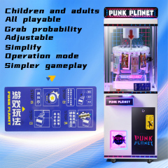 Prize Game Machine Coin Operated Punk Planet Clip Gift Machine Children and  Adult Gift Game Machine Manufacturer,Arcade Machines For Sale From China Manufacturer - Raisefun