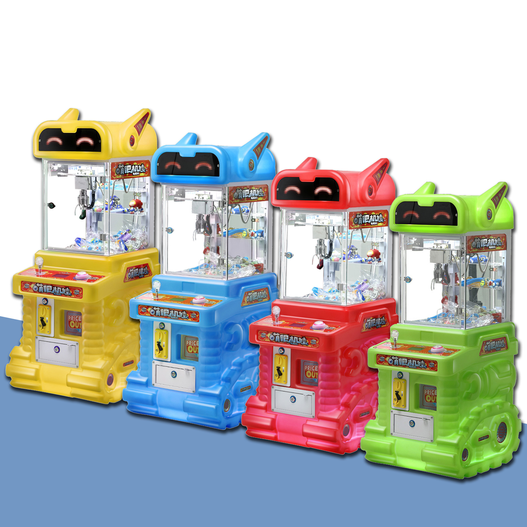 Prize Game Claw Machine Cute Baby Children Gift Machine Coin Operated Arcade Kids Claw Gift Game Machine Manufacturer,Arcade Machines For Sale From China Manufacturer - Raisefun