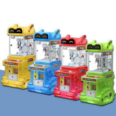 Prize Game Claw Machine Cute Baby Children Gift Machine Coin Operated Arcade Kids Claw Gift Game Machine Manufacturer,Arcade Machines For Sale From China Manufacturer - Raisefun