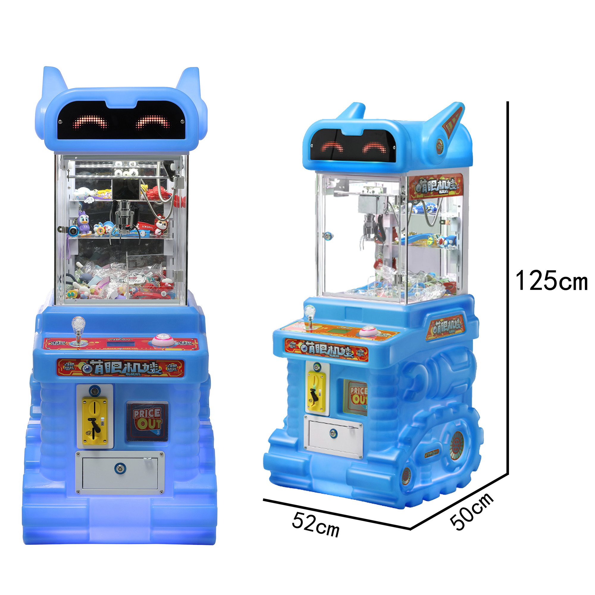 Prize Game Claw Machine Cute Baby Children Gift Machine Coin Operated Arcade Kids Claw Gift Game Machine Manufacturer,Arcade Machines For Sale From China Manufacturer - Raisefun
