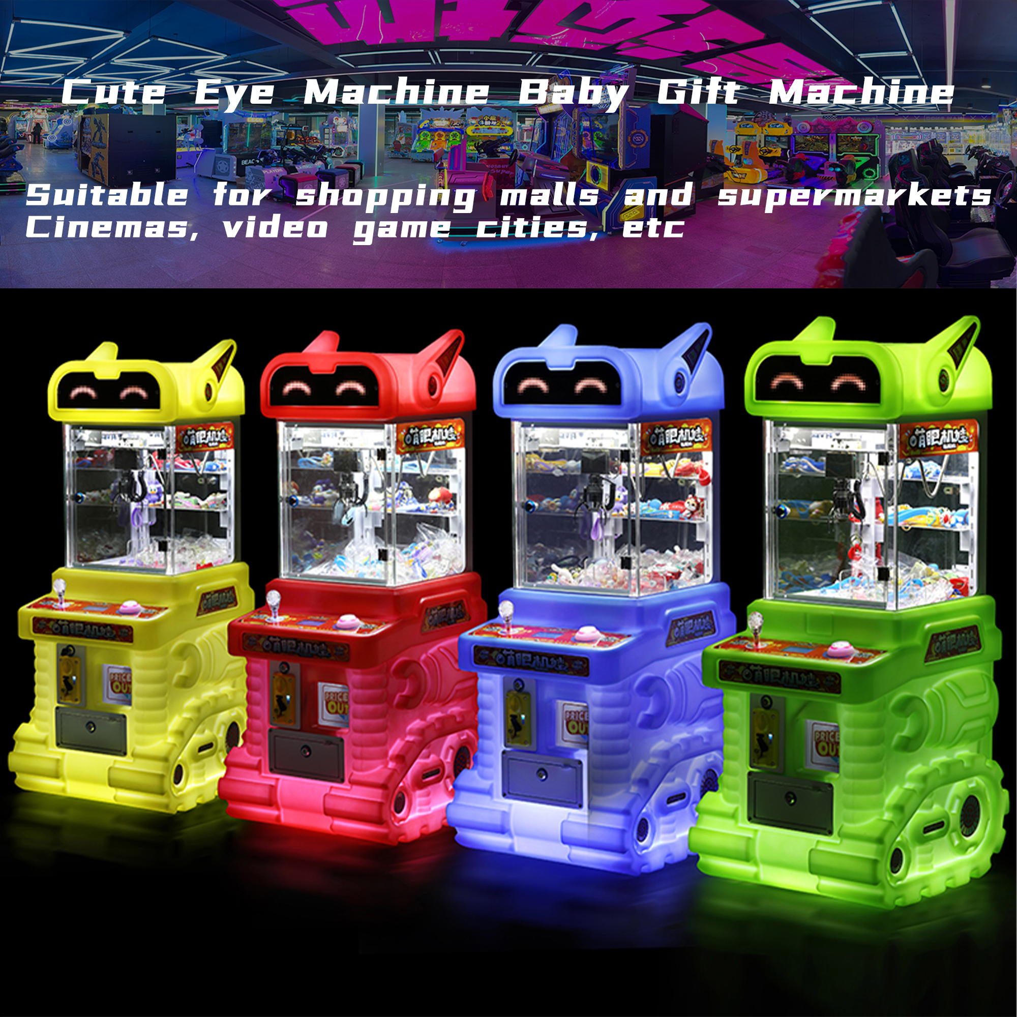 Prize Game Claw Machine Cute Baby Children Gift Machine Coin Operated Arcade Kids Claw Gift Game Machine Manufacturer,Arcade Machines For Sale From China Manufacturer - Raisefun
