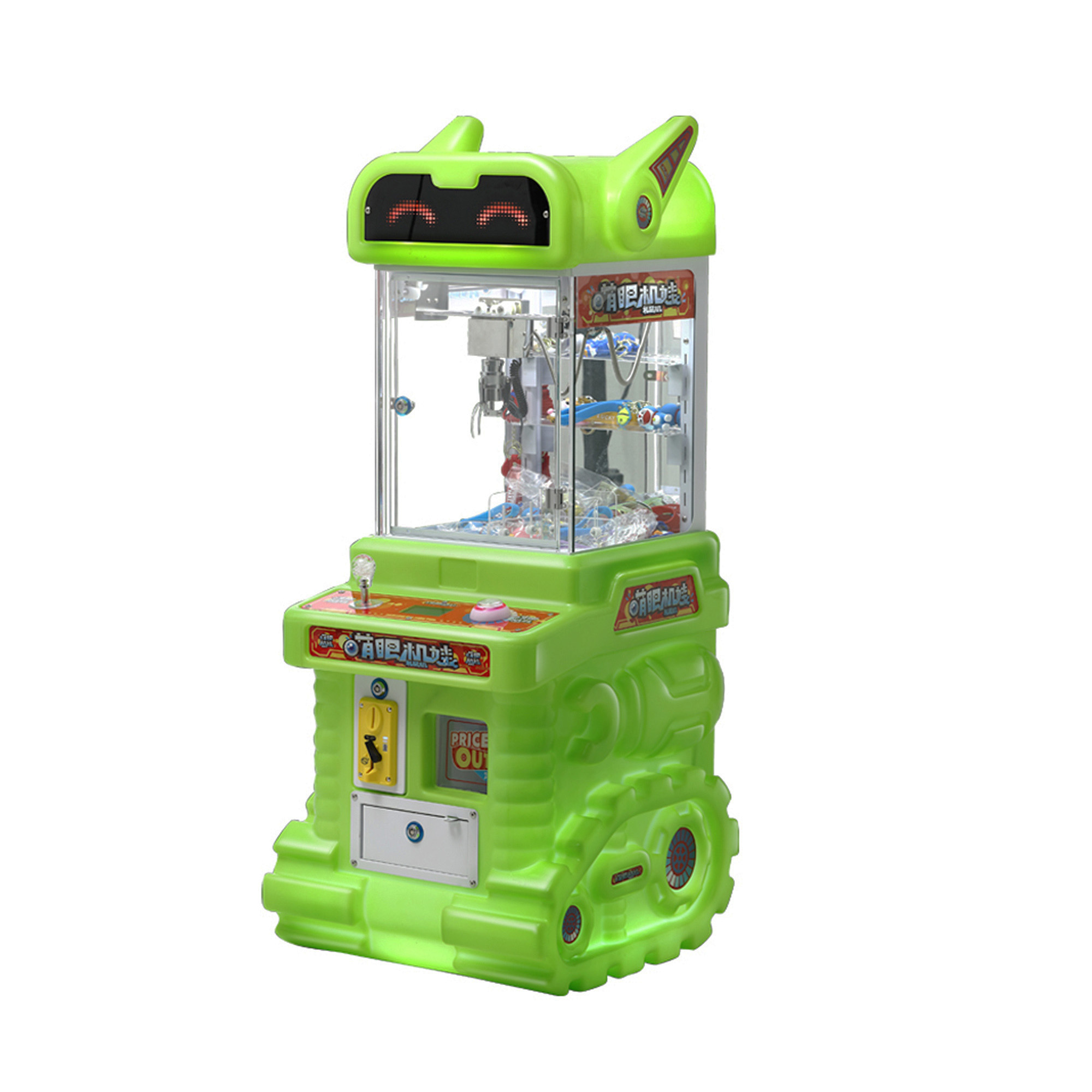 Prize Game Claw Machine Cute Baby Children Gift Machine Coin Operated Arcade Kids Claw Gift Game Machine Manufacturer,Arcade Machines For Sale From China Manufacturer - Raisefun