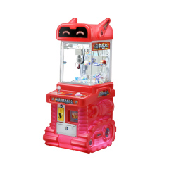 Prize Game Claw Machine Cute Baby Children Gift Machine Coin Operated Arcade Kids Claw Gift Game Machine Manufacturer,Arcade Machines For Sale From China Manufacturer - Raisefun