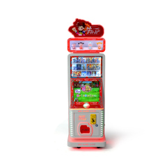 Prize Game Card Machine Coin Operated Children Puzzle Game Machine Kids Game Machine Manufacturer,Arcade Machines For Sale From China Manufacturer - Raisefun