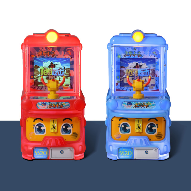 Kiddie Rides Machine Ball Shooting Game Train Boy Shooter Coin Operated Kids Arcade Machine Manufacturer,Arcade Machines For Sale From China Manufacturer - Raisefun