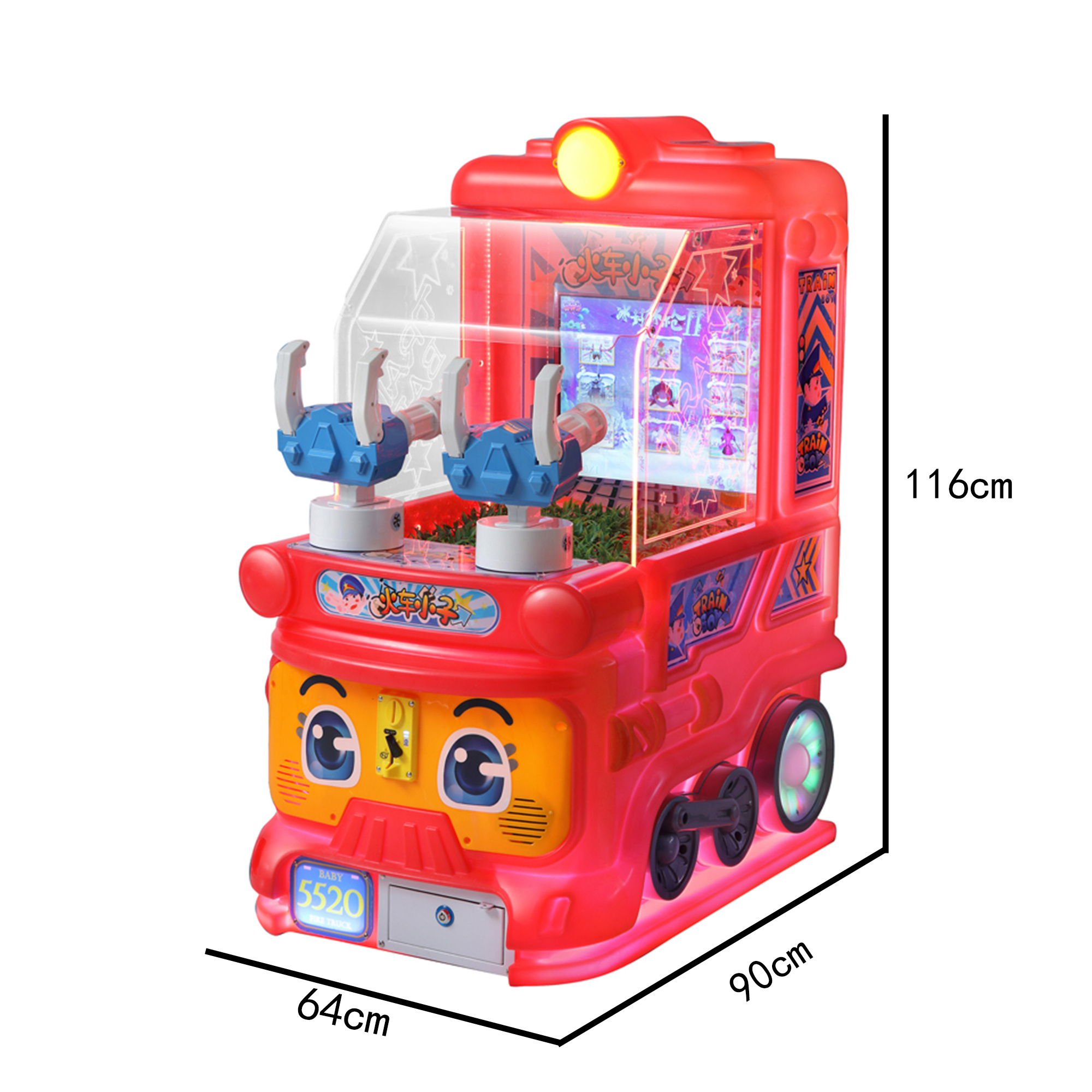 Kiddie Rides Machine Tow Players Water Gun Shooting Game Train Boy Shooter Coin Operated Kids Arcade Machine Manufacturer,Arcade Machines For Sale From China Manufacturer - Raisefun