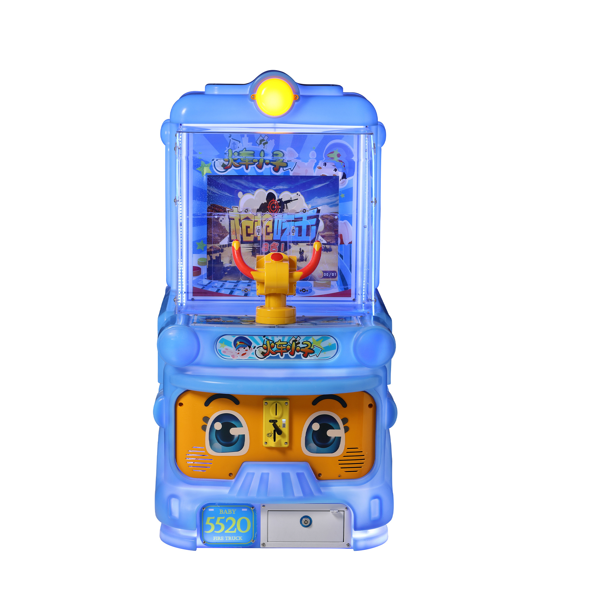 Kiddie Rides Machine Ball Shooting Game Train Boy Shooter Coin Operated Kids Arcade Machine Manufacturer,Arcade Machines For Sale From China Manufacturer - Raisefun