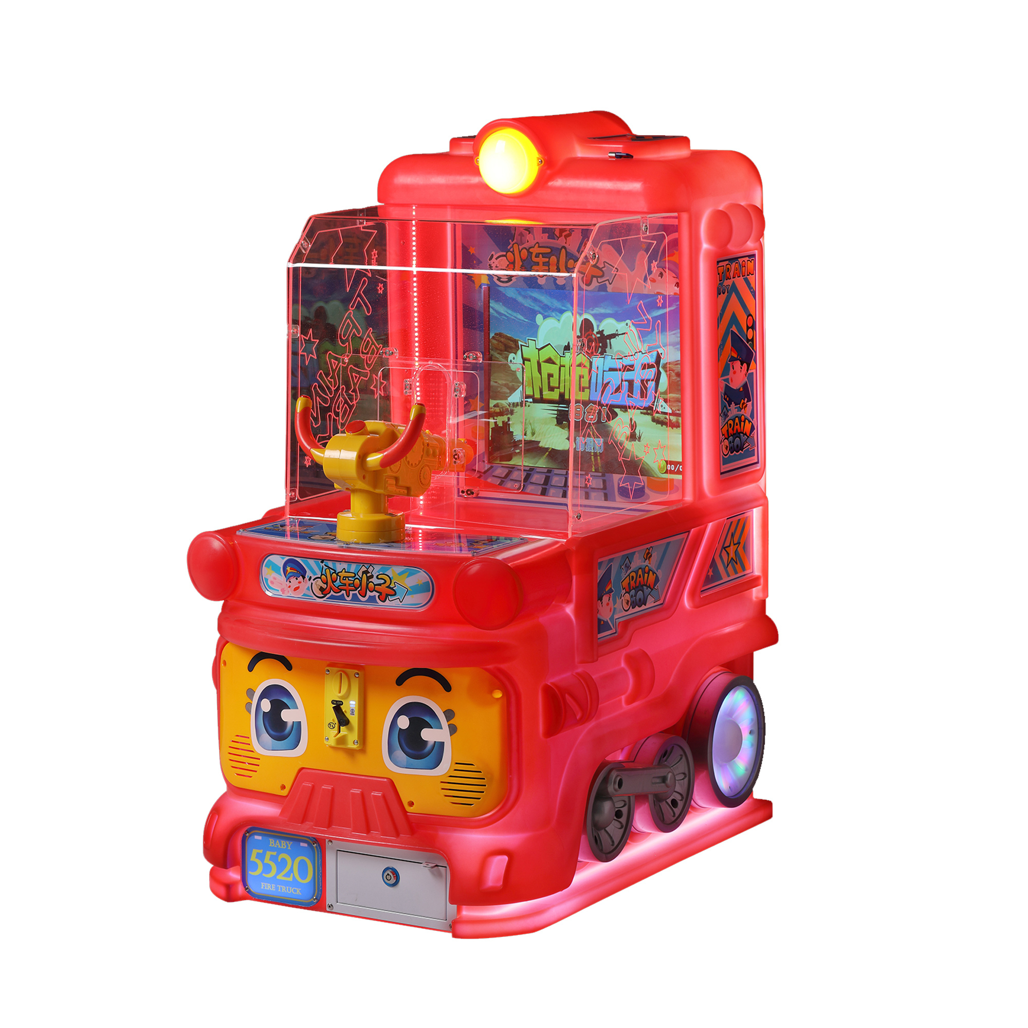 Kiddie Rides Machine Ball Shooting Game Train Boy Shooter Coin Operated Kids Arcade Machine Manufacturer,Arcade Machines For Sale From China Manufacturer - Raisefun