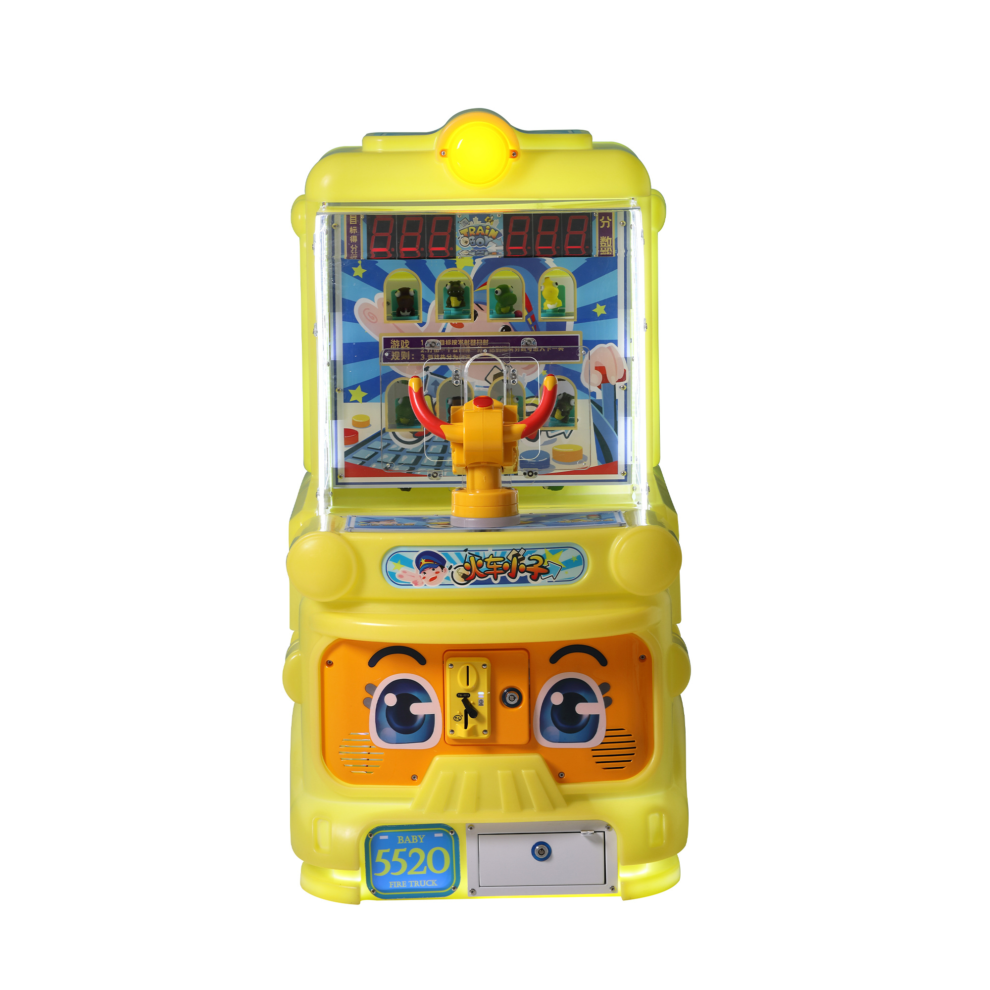 Kiddie Rides Machine Ball Shooting Game Train Boy Shooter Coin Operated Kids Arcade Machine Manufacturer,Arcade Machines For Sale From China Manufacturer - Raisefun