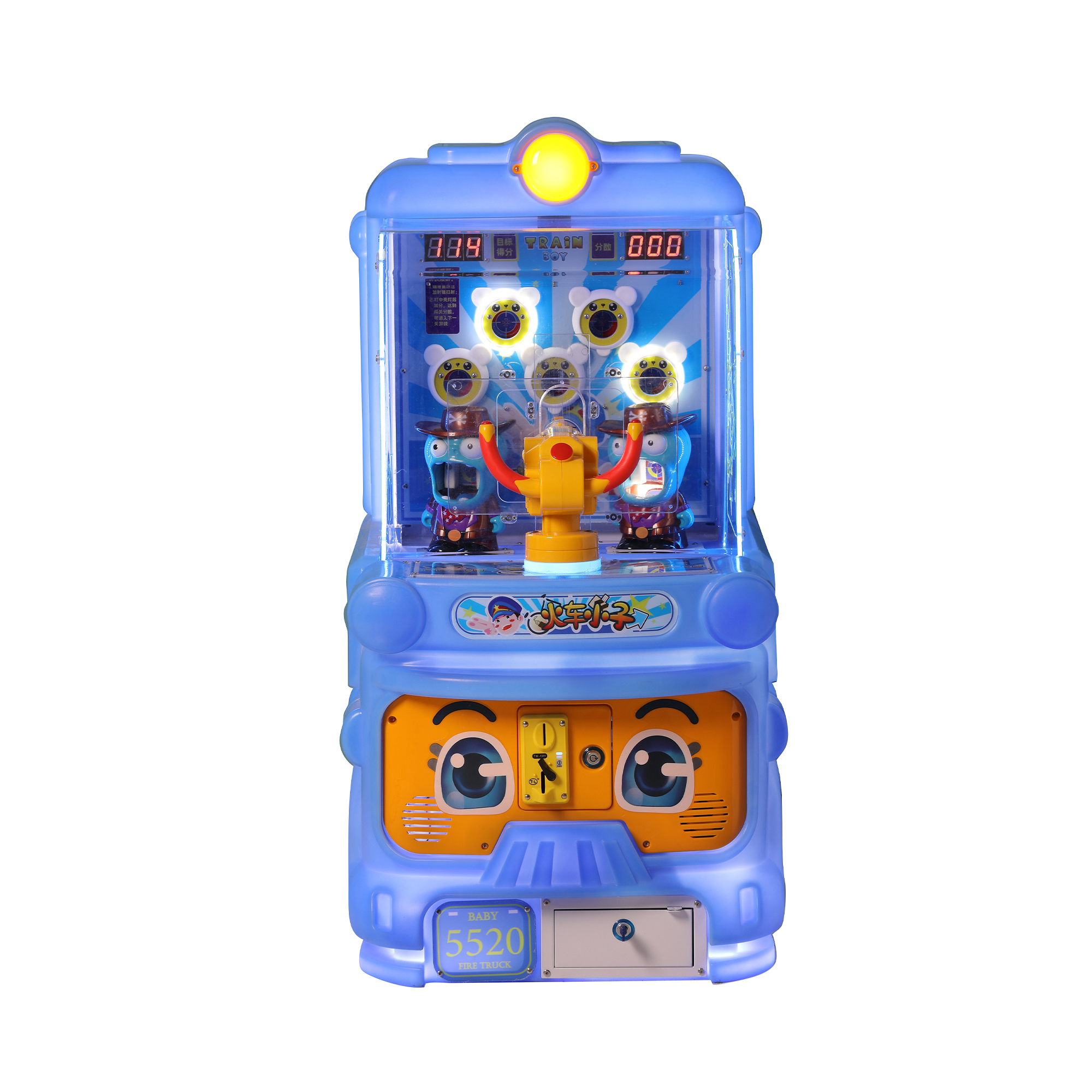 Kiddie Rides Machine Ball Shooting Game Train Boy Shooter Coin Operated Kids Arcade Machine Manufacturer,Arcade Machines For Sale From China Manufacturer - Raisefun
