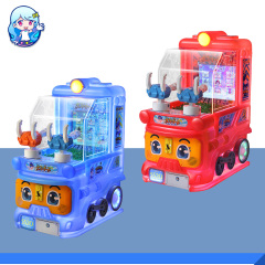 Kiddie Rides Machine Tow Players Water Gun Shooting Game Train Boy Shooter Coin Operated Kids Arcade Machine Manufacturer,Arcade Machines For Sale From China Manufacturer - Raisefun