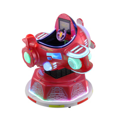 Commercial Kiddie Ride Swing Plane Video Game Machine Coin Operated Kids Arcade Machine Manufacturer,Arcade Machines For Sale From China Manufacturer - Raisefun