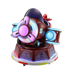 Commercial Kiddie Ride Swing Plane Video Game Machine Coin Operated Kids Arcade Machine Manufacturer,Arcade Machines For Sale From China Manufacturer - Raisefun