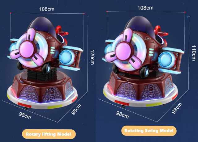 Commercial Kiddie Ride Swing Plane Video Game Machine Coin Operated Kids Arcade Machine Manufacturer,Arcade Machines For Sale From China Manufacturer - Raisefun