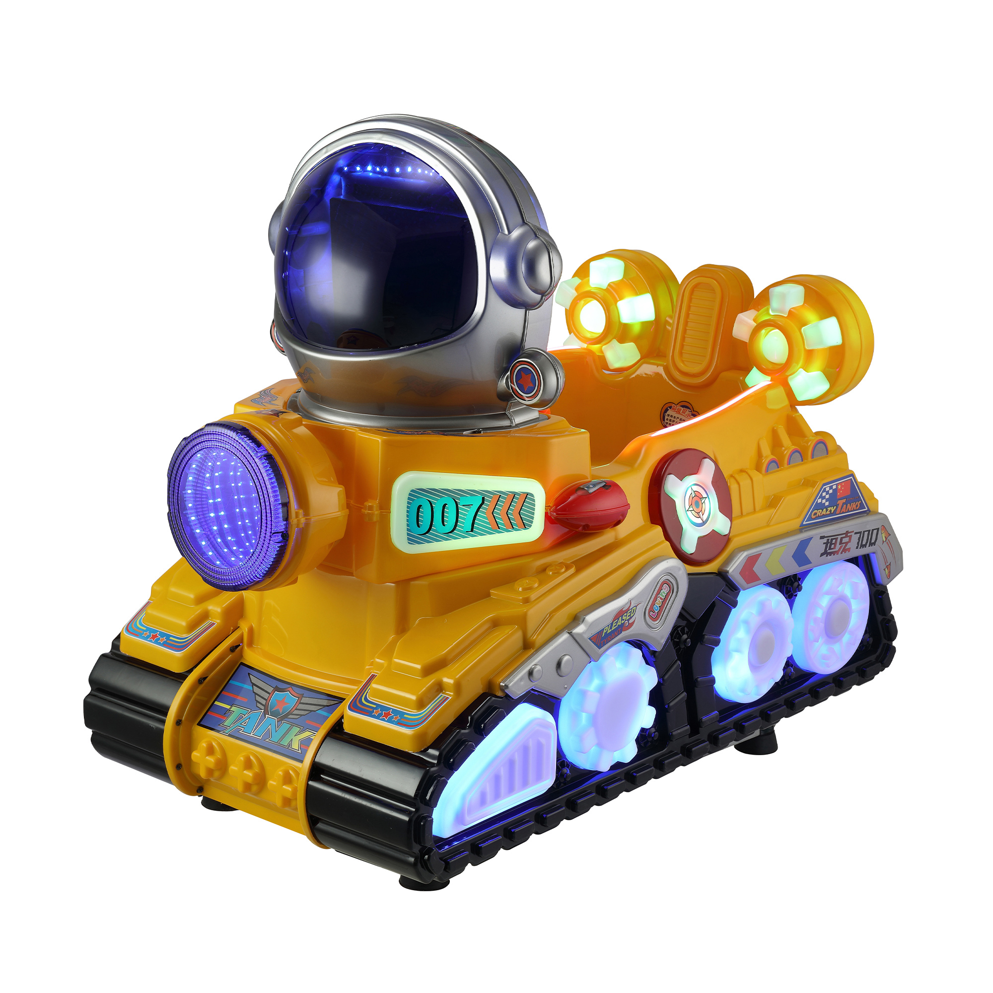 Commercial Kiddie Ride MP5 Screen Video Game Swing Car Super Tank Coin Operated Kids Arcade Machine Manufacturer,Arcade Machines For Sale From China Manufacturer - Raisefun