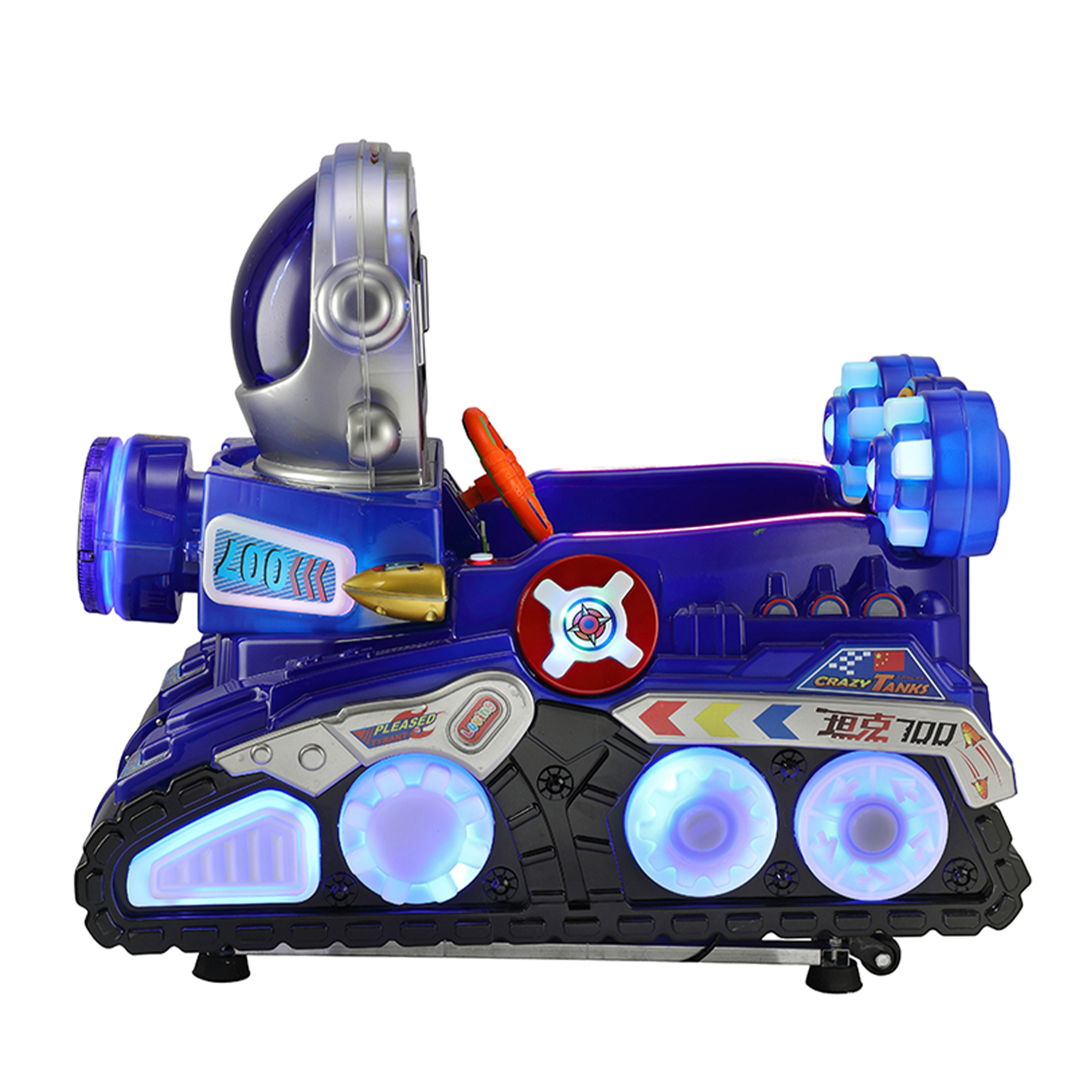 Commercial Kiddie Ride MP5 Screen Video Game Swing Car Super Tank Coin Operated Kids Arcade Machine Manufacturer,Arcade Machines For Sale From China Manufacturer - Raisefun