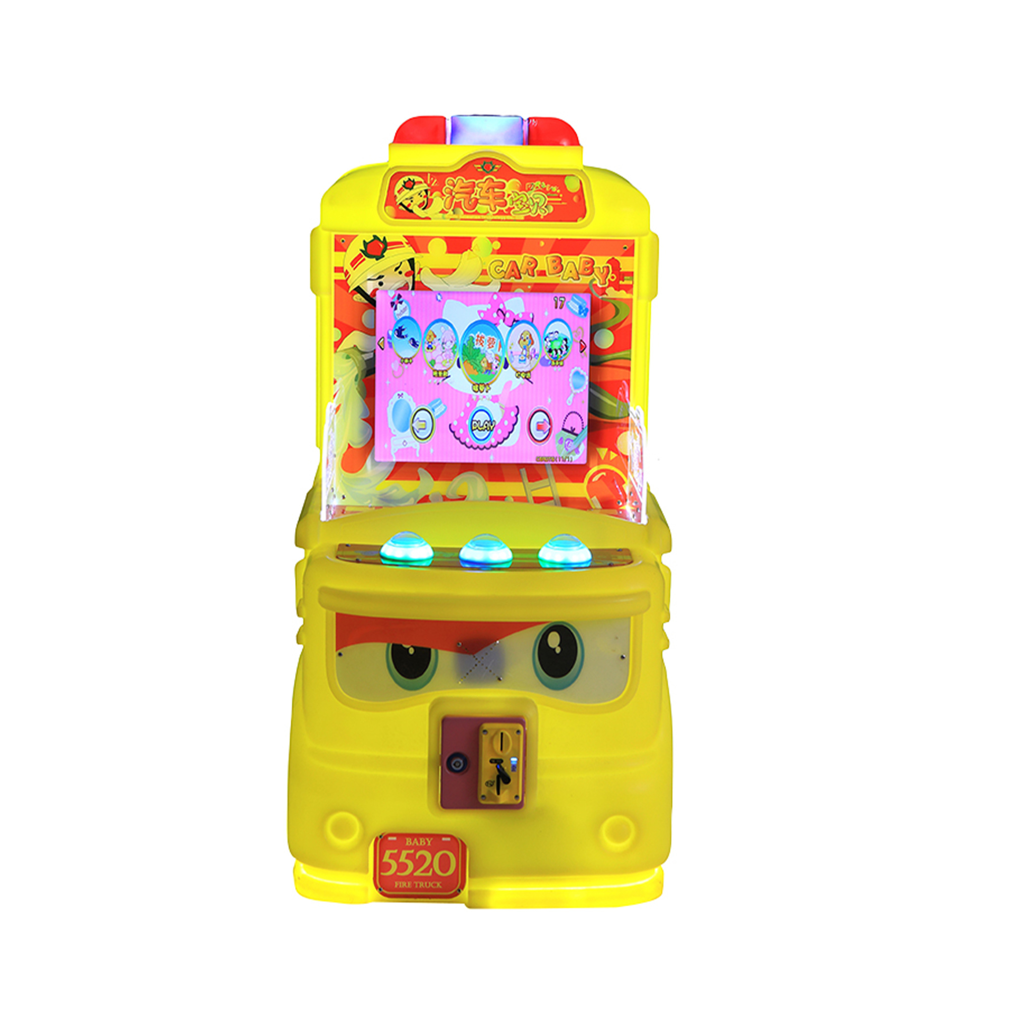 Commercial Kiddie Ride Video Game Console Car Baby Series Coin Operated Kids Arcade Machine Manufacturer,Arcade Machines For Sale From China Manufacturer - Raisefun