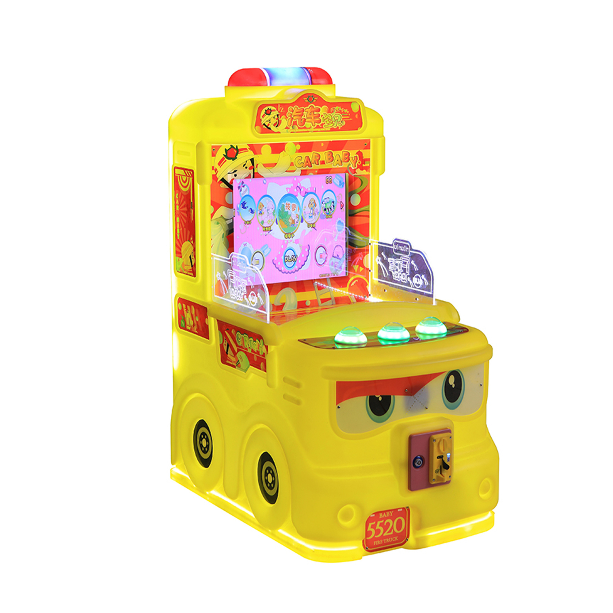 Commercial Kiddie Ride Video Game Console Car Baby Series Coin Operated Kids Arcade Machine Manufacturer,Arcade Machines For Sale From China Manufacturer - Raisefun